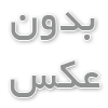 نحوه راه اندازی مغازه مانتو فروشی